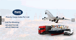 Desktop Screenshot of prioritycargoindia.com